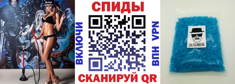 hydra онион  Артёмовск  Амфетамин 98%  дарнет шоп 