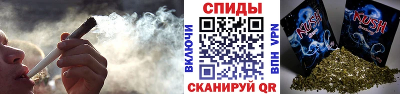 ссылка на мегу онион  Артёмовск  маркетплейс какой сайт  БУТИРАТ оксибутират 