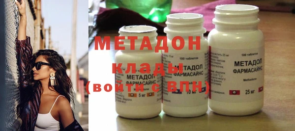 а пвп мука Алексеевка