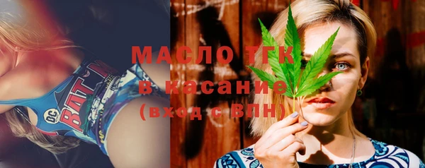 марихуана Алексин