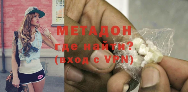 apvp Семилуки