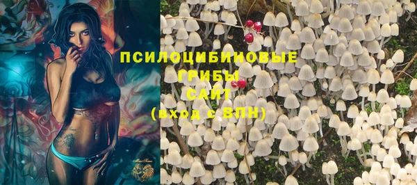 МДМА Алзамай