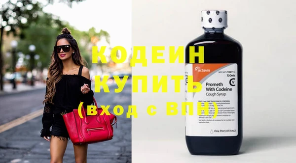 прущие крисы Семёнов