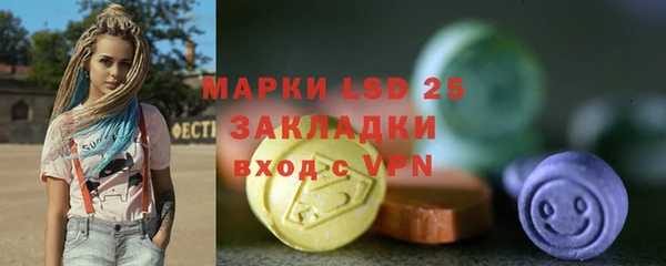 прущие крисы Семёнов