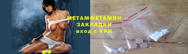 apvp Семилуки