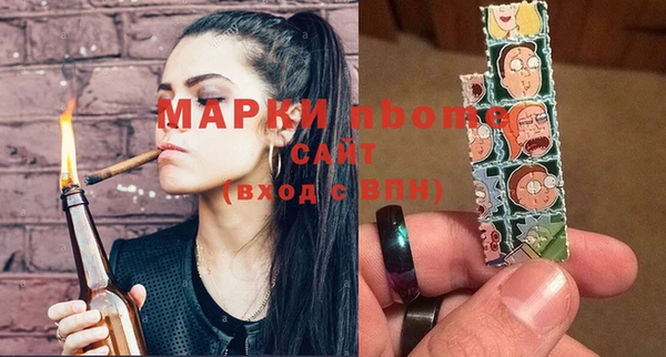 МДМА Алзамай