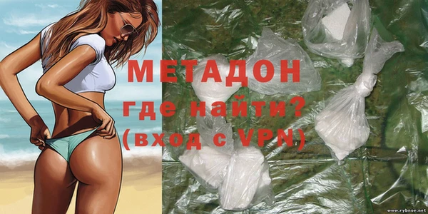МДМА Алзамай