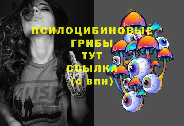 а пвп мука Алексеевка