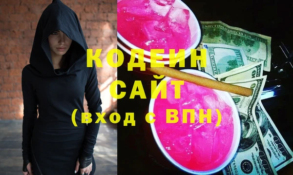 марихуана Алексин