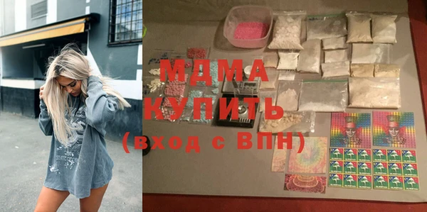 Альфа ПВП Семикаракорск