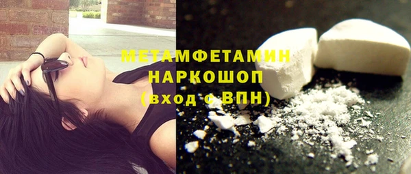 а пвп мука Алексеевка