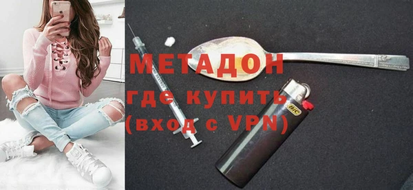 МДМА Алзамай