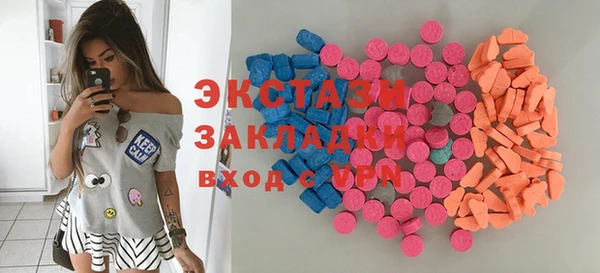 прущие крисы Семёнов