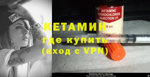 Альфа ПВП Семикаракорск