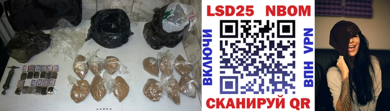 OMG сайт  Артёмовск  нарко площадка как зайти  Лсд 25 экстази ecstasy 