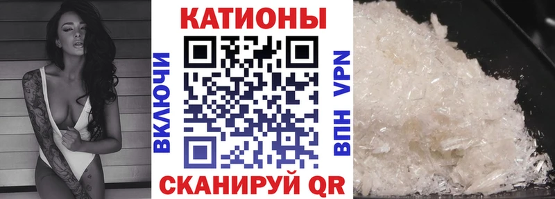 МЯУ-МЯУ мяу мяу  Артёмовск 