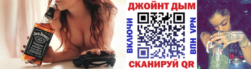 МАРИХУАНА Bruce Banner  цены наркотик  Артёмовск 